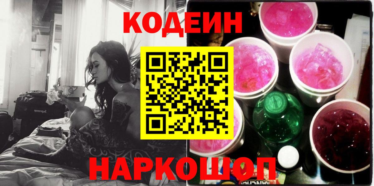 Альфа ПВП Протвино