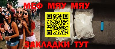 круглые Пугачёв