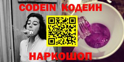 круглые Пугачёв