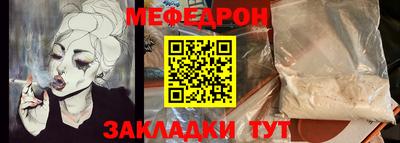 круглые Пугачёв