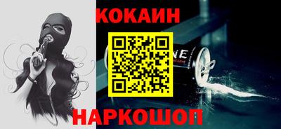 круглые Пугачёв