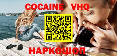 MESCALINE Пушкино