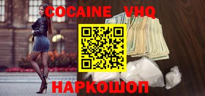 таблы Пыть-Ях