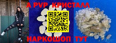 MESCALINE Пушкино