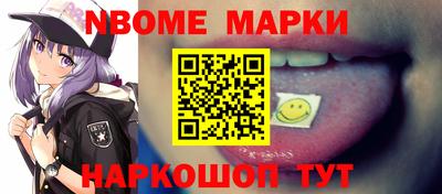 MESCALINE Пушкино