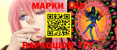 MESCALINE Пушкино