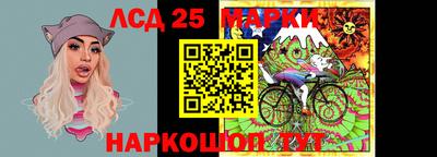 круглые Пугачёв