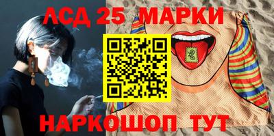 MESCALINE Пушкино