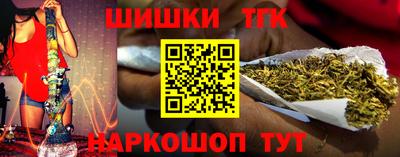 таблы Пыть-Ях