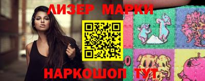 MESCALINE Пушкино