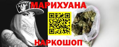 MESCALINE Пушкино