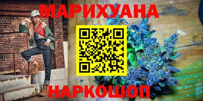 MESCALINE Пушкино