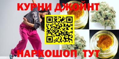 таблы Пыть-Ях