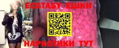 круглые Пугачёв