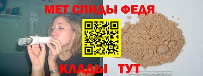 круглые Пугачёв