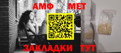 MESCALINE Пушкино