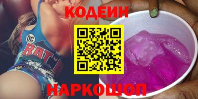 таблы Пыть-Ях