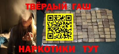 MESCALINE Пушкино