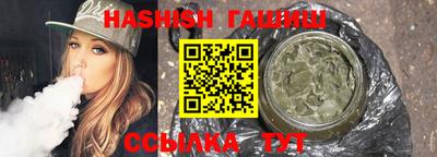 MESCALINE Пушкино
