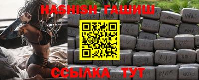 круглые Пугачёв