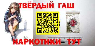 MESCALINE Пушкино
