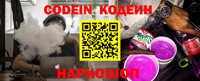 круглые Пугачёв