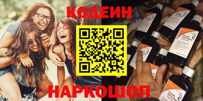 круглые Пугачёв