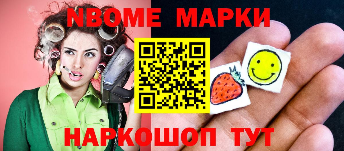 LSD-25 экстази кислота  LSD-25 экстази ecstasy  Протвино  Лсд 25 экстази  Вход с VPN 